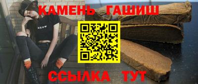скорость mdpv Абакан