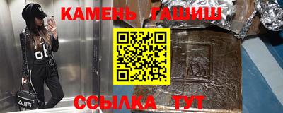 таблы Дубна