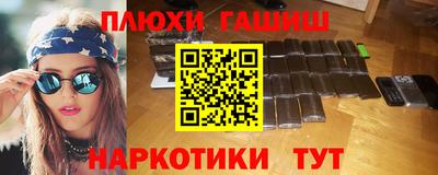 бутират Донской