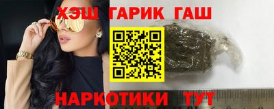 бутират Донской
