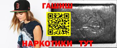 таблы Дубна