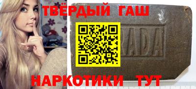 бутират Донской