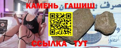 бутират Донской
