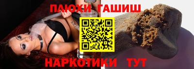 сатива Будённовск