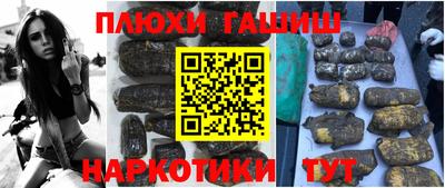 метадон Бугуруслан