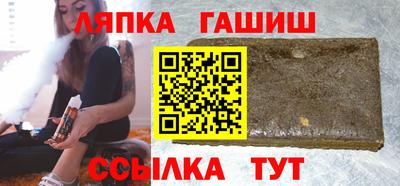 бутират Донской