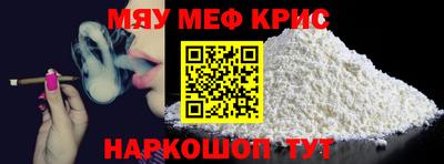 PSILOCYBIN Бузулук