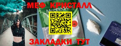 таблы Дубна