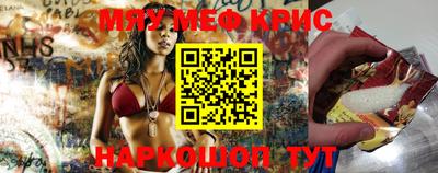 PSILOCYBIN Бузулук