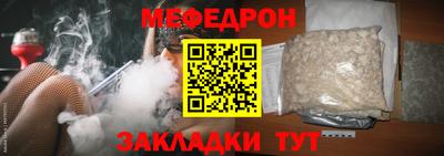 таблы Дубна