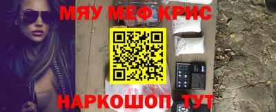 бутират Донской