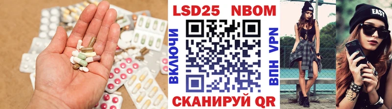 LSD-25 экстази кислота  MEGA как войти  Кулебаки 