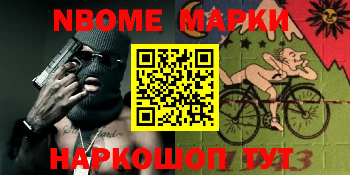 Лсд 25 экстази  Кулебаки  ЛСД экстази ecstasy  LSD-25 экстази кислота 