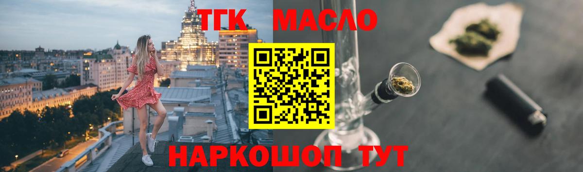 A PVP Кулебаки