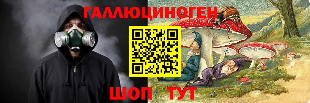 Кулебаки  Вход с VPN  Мяу-Мяу  COCAIN  Альфа ПВП  Гашиш  ГАШИШ 