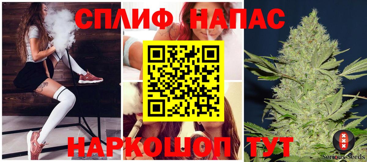 Каннабис гибрид Кулебаки